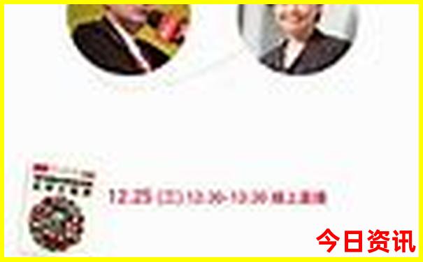 川藏自驾游路线图