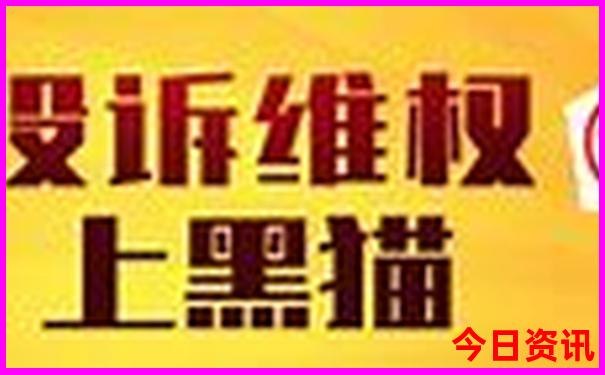 大连金石滩旅游攻略自由行路线图