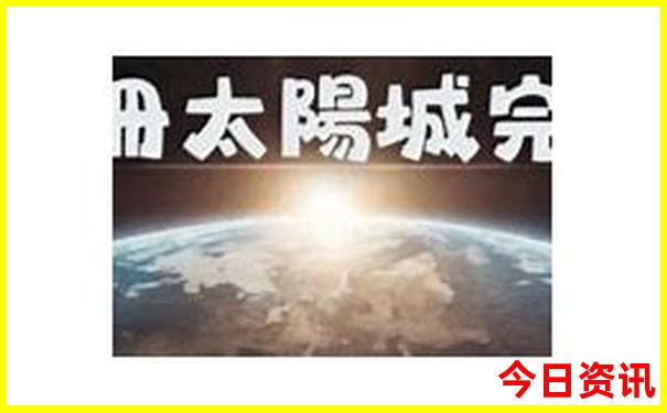 河南最值得去的景点