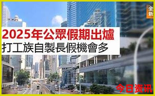 全球美女最多的国家