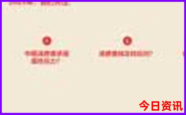 东北自驾旅游必去十大景点