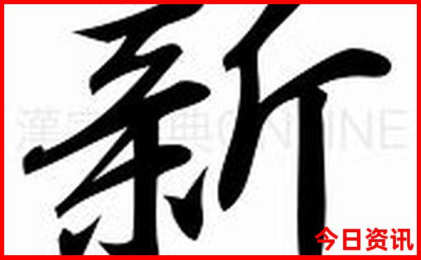 毕节景区排名前十名