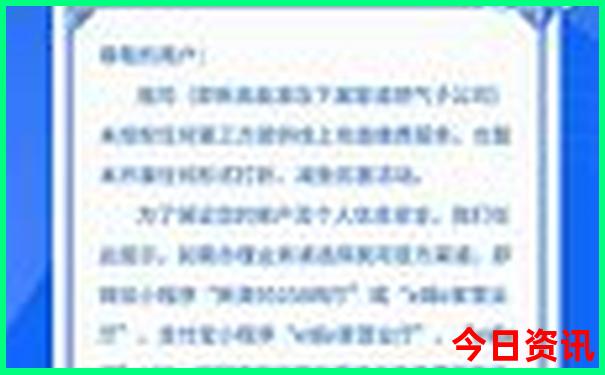 夏天比较凉快的地方有哪些
