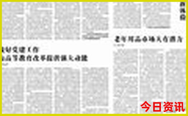 适合夏天带孩子去旅游的地方推荐