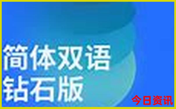 翔安景点哪里好玩的地方