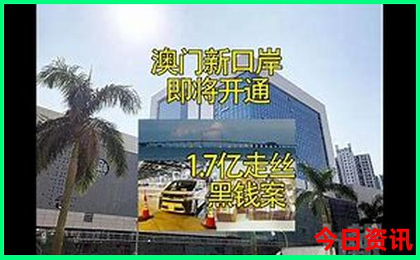 北京道观排名前十名