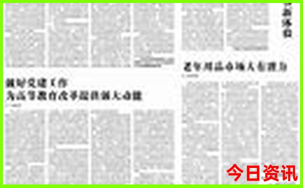 云南昆明旅游景点推荐