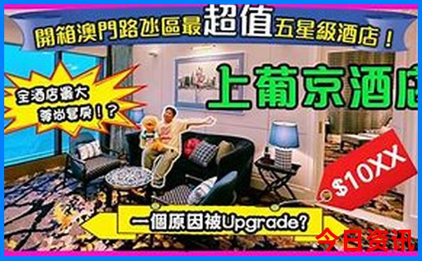 湖北武汉旅游景点推荐