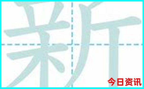 白水洋最出名的三个景点