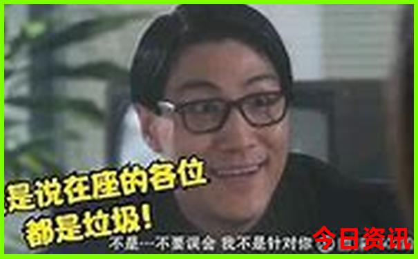 想旅游在哪里报团