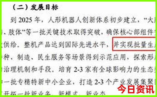 去黄石玩住哪里方便