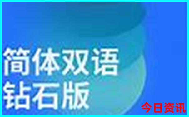 粤西自驾游最佳八条线路