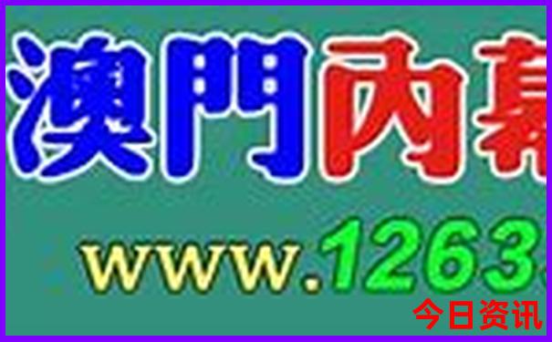 夏季国内旅游最佳去处