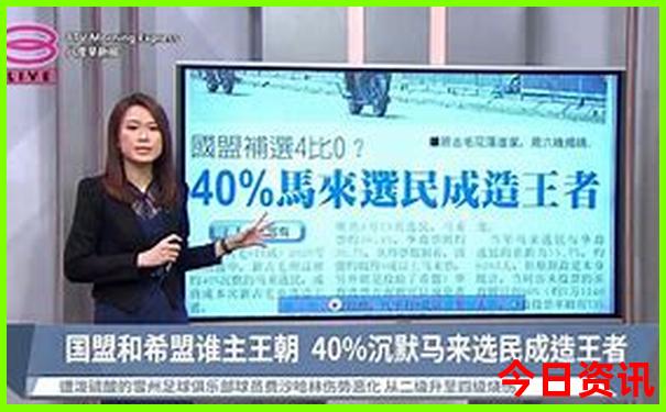 适合带2岁宝宝去旅游的地方