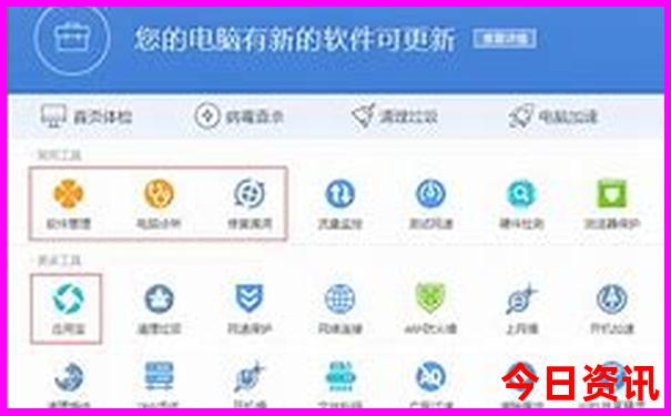 东莞旅游景点排行前十名