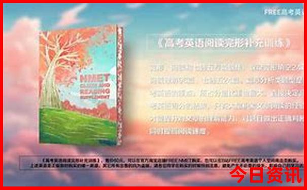 4岁孩子适合去哪儿玩