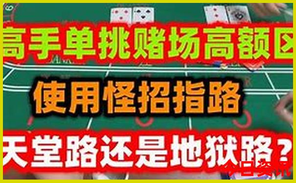新澳门6合开彩app下载