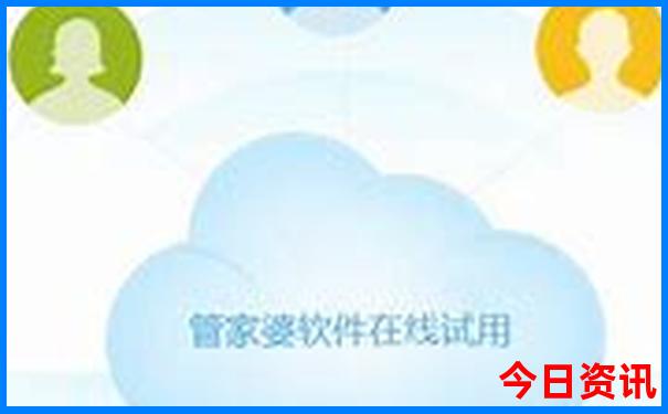 互助县十大必去景点
