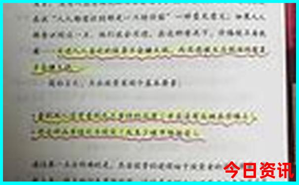 西安适合老人游玩的景点
