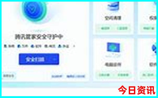 山西自驾游最佳路线