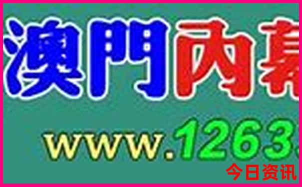 拉斯维加斯十大必去景点