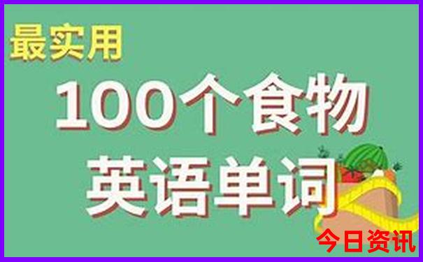 旅游约伴app排名
