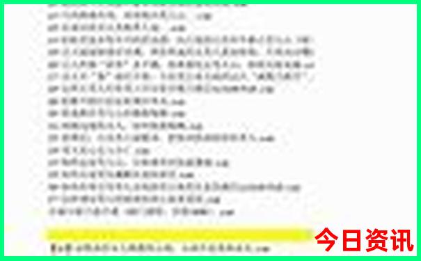 中国最好玩的旅游景点排行榜