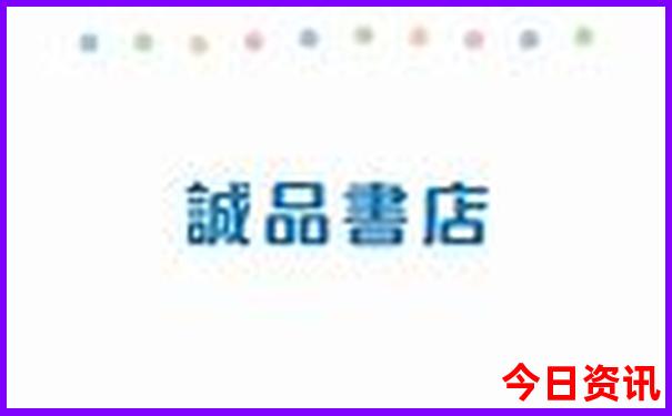 江西九江十大景点