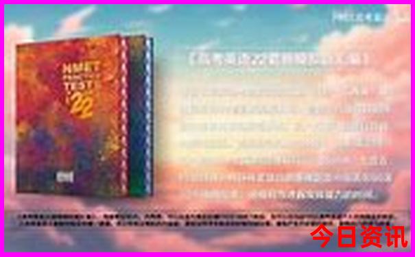 七月旅游景点排行榜前十名
