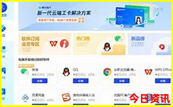 夏天杭州去哪玩比较好