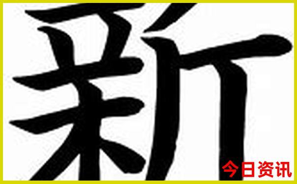 浙江旅游必十大景点