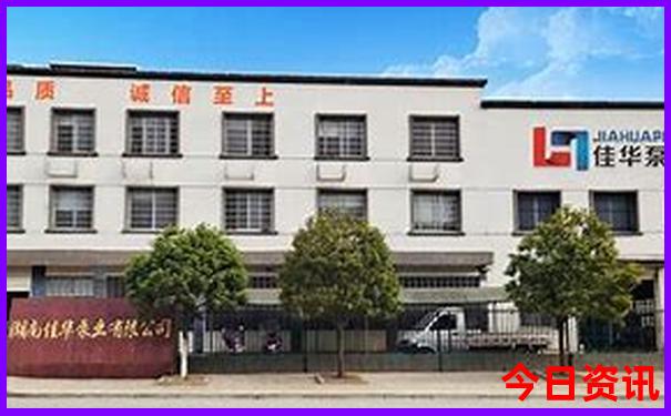 香港六香彩开奖结果记录香港