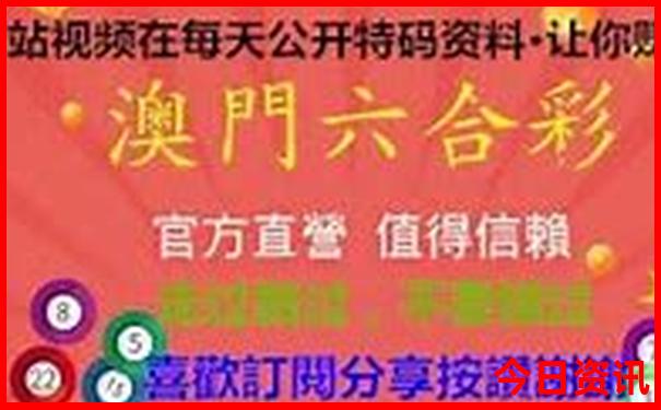 成都著名的旅游景点有哪些