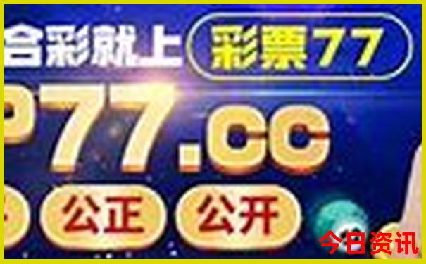 四川雅安避暑胜地推荐