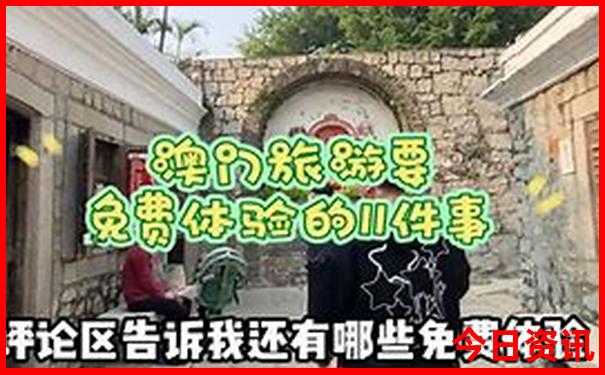 遵义旅游必去十大景点
