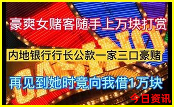 七月最佳旅游目的地