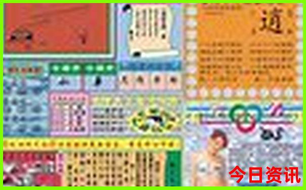 河南省内避暑好去处