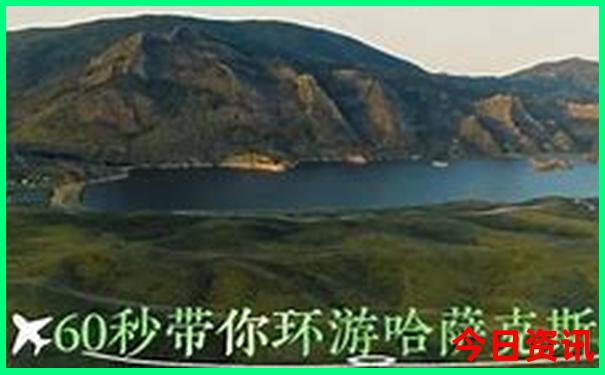 东北三省五一旅游