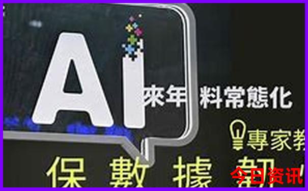 张学友个人资料简介