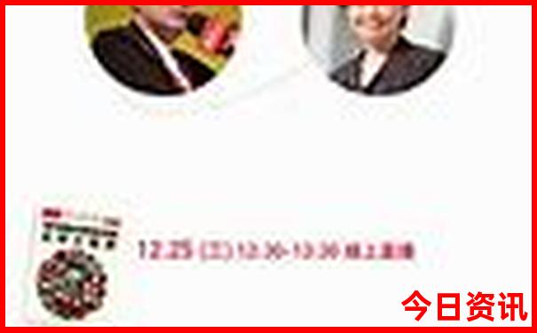 那拉提攻略自驾游详细路线