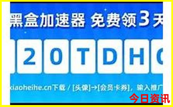 夏天带老人去哪旅游最合适