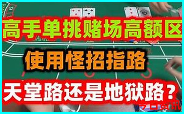 湖北最佳避暑胜地